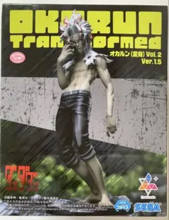 オカルン (変身) Vol.2 Ver.1.5 フィギュア