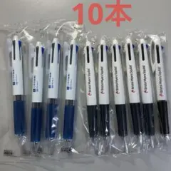 製薬会社ノベルティ　ボールペン3色10本セット