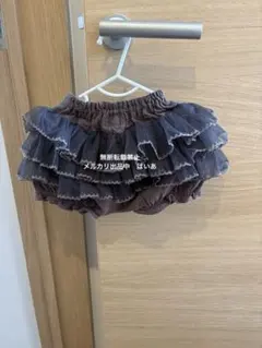 ベビー　スカート