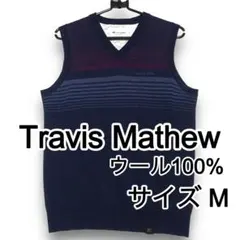 トラヴィスマシュー　ウール100%　ニットベスト　刺繍ロゴ　サイズＭ