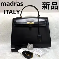 希少　新品 madrasマドラス ターンロック 牛革 2ウェイ スペアキーのサムネイル