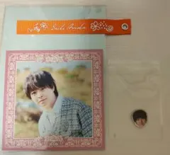 Item thumbnail for item 26ddddad-2d5b-4c21-9c90-122c9cf2b617