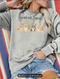 コーギーイラスト付きグレー スウェット　 L