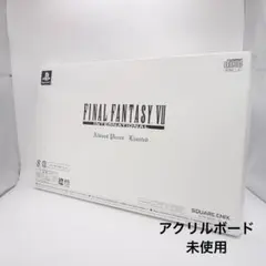 FF7 限定版特別仕様 ピクチャーレーベル 未組立品 リメイク リバース