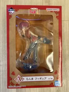 らんま フィギュア A賞＋おまけ
