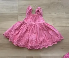 Item thumbnail for item f4ca2f39-22e3-400c-bed9-f850b9a6242e