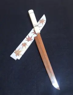 實光刃物 銀座 牛刀(両刃) 210mm - メルカリ