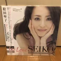 We Love SEIKO 35周年記念ベストアルバムCD3枚＋DVD1枚未開封