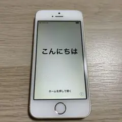 iPhone5S 16GB ゴールド　ジャンク品　本体のみ