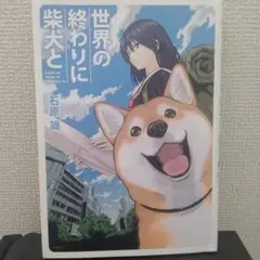 maru様 リクエスト 3点 まとめ商品