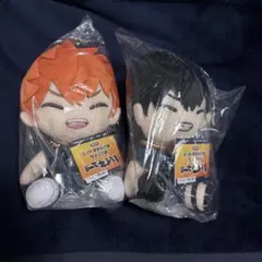 日向翔陽 影山飛雄 ぬいぐるみセット
