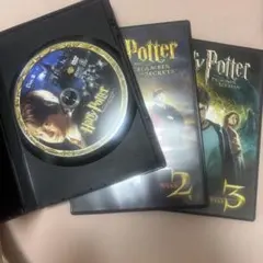 ハリーポッター DVD 1~3