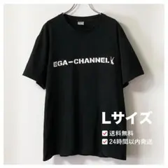 【希少】初期 エガちゃんねる Tシャツ L 【バックプリントあり】のサムネイル