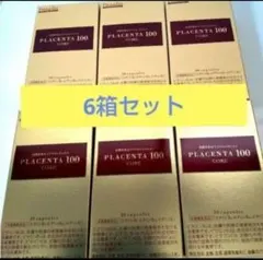 プラセンタ100CORE スタートパック「30粒×7箱」【合計210粒】 - メルカリ