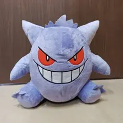 ポケットモンスター めちゃもふぐっとぬいぐるみ～ゲンガー～