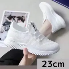 運動靴 23 ランニング