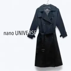 ナノユニバース ネイビー