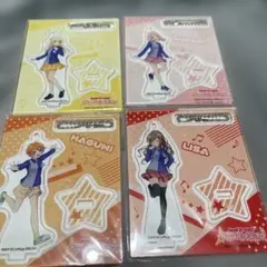 バンドリ！アクリルスタンド4体セット