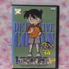 TVアニメDVD【名探偵コナン】