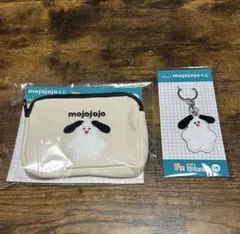 mojojojo ドキドキくじ D賞 ポーチ Ｆ賞 刺繍キーホルダー John