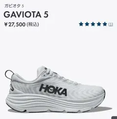 ぷっつん様専用