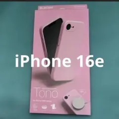 エレコム iPhone 16e シリコンケース MAGKEEP ピンク