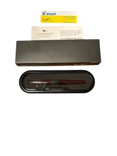 新品 廃盤 トンボ ズーム 高級 水性ボールペン ハバナ 505 べっ甲 菊紋 新品 廃盤 トンボ ズーム 高級 水性ボールペン ハバナ 505 べっ甲 菊紋