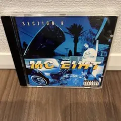 MC Eiht / Section 8 / g-rap / CD - メルカリ