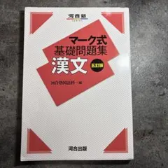 Item thumbnail for item 87329bed-ff51-4d0a-8845-1494e24f4775