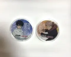 Item thumbnail for item 9cef462a-3dea-45f3-a837-ce3243a39808