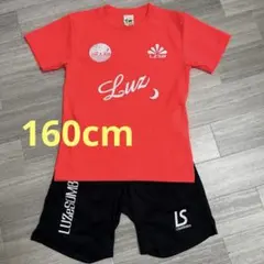 LUZ e SOMBRA ネオンTシャツ・黒ハーフパンツ 160上下セット