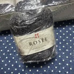 新品 ハマナカ ロゼ 毛糸 8玉セット