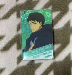 2026年最新】山崎宗介 アクリルスタンドの人気アイテム - メルカリ