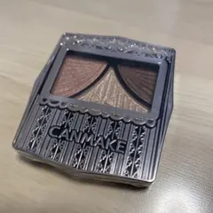 【新品・未使用】キャンメイク ジューシーピュアアイズ07