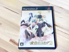 PS2 金色のコルダ2 箱、説明書付