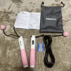 PROIRON デジタル縄跳び カウンター付き ピンク　日本語説明書・電池付