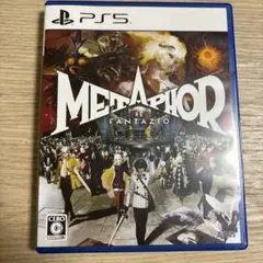 PS5⭐︎メタファー