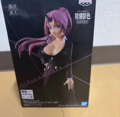 転生したらスライムだった件 紫苑 フィギュア 特別彩色のサムネイル