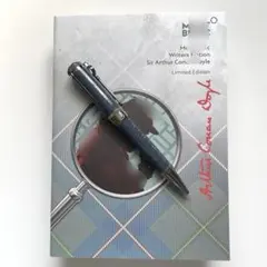MONTBLANC モンブラン 万年筆 コナン ドイル - メルカリ