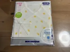 Item thumbnail for item 3db47986-2d17-45f2-bd58-2d83a0770339