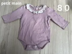 Item thumbnail for item 7de8088f-db98-443d-8729-21e9e1d7e735