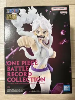 【新品未開封】ワンピース Grandista ジュエリー・ボニー フィギュア