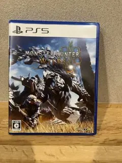 モンスターハンターワイルズ PS5