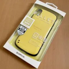 iPhone XS/X 耐衝撃ハイブリッドケース「PALLET」 イエロー