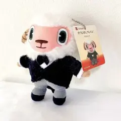 新品タグ付き/ひつじのしつじくん マスコット ぬいぐるみ　docomo