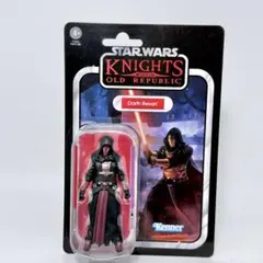 Kenner スターウォーズ　レトロシリーズ　ダースレヴァン
