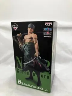 未開封 ワンピース ザベストエディション B賞 NO.2 ゾロ フィギュア