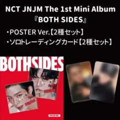 NCT JNJM BOTH SIDES mu-mo POSTER Ver.