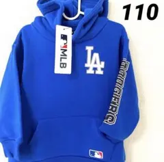 ドジャース　パーカー　スウェット　裏起毛　キッズ　大谷翔平　110cm MLB