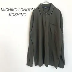 ミチコロンドンコシノ ハーフジップ 長袖　ポロシャツ カーキ　オリーブ　大きめ